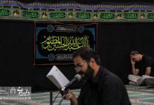 گزارش تصویری |  برگزاری زیارت عاشورا در مسجد دانشگاه صنعتی شاهرود 